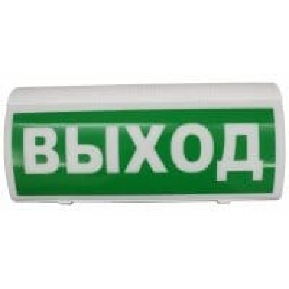 ВОСХОД-Р 12В Выход. Оповещатель охранно-пожарный световой радиоканальный. Версет