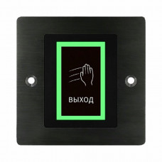 PW 704B. Кнопка выхода. ProxWay