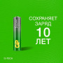 GP Super Alkaline 24A AAA (GP 24AA21RA-2CRS4), упак. 4 шт.. Алкалиновые батарейки. GP Batteries