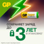 GP 27AF (GP 27AFRA-2C5), упак. 5 шт. БЛИСТЕР. Высоковольтные батарейки 12В. GP Batteries