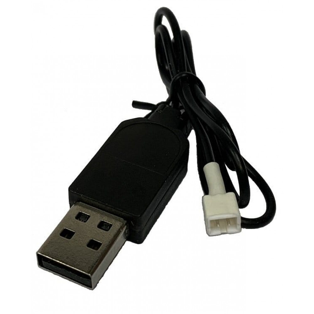 MP-050W1. USB-кабель для зарядки аккумуляторов. Hostcall