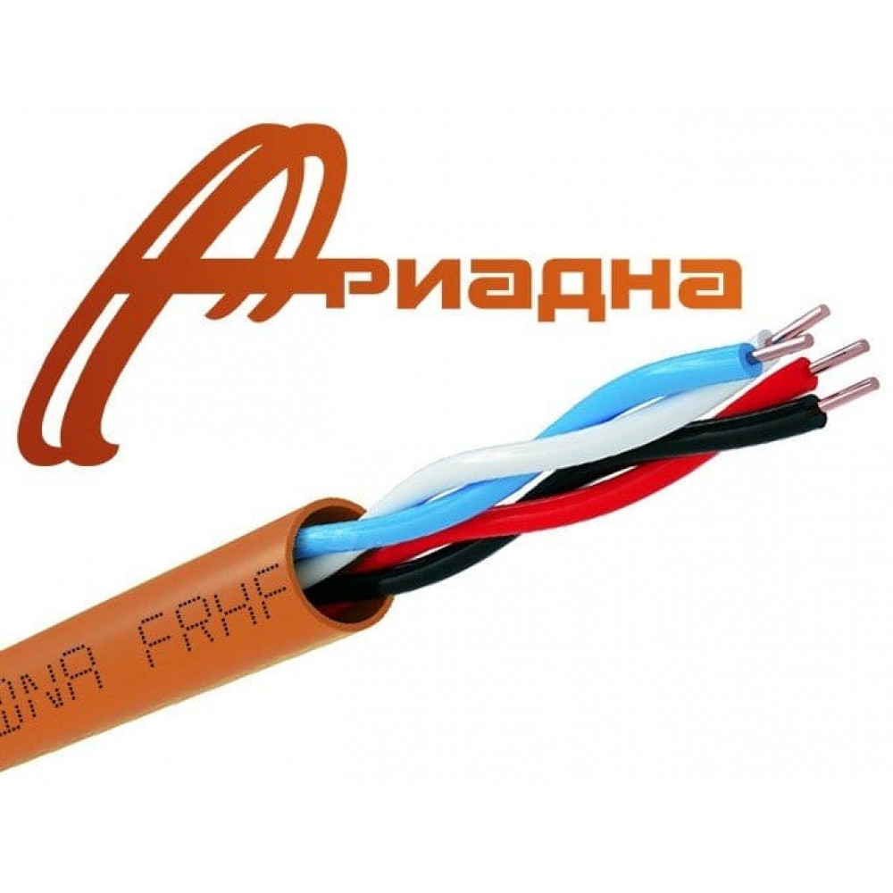 КПСнг(А)-FRHF 1х2х0,2 (Ариадна). Кабель для систем ОПС и СОУЭ огнестойкий, не поддерживающий горения, неэкранированный. Ариадна