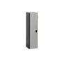 PERCo-GF13. Тумба автоматического шлагбаума. PERCo