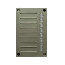 BS-424-8. Кнопочная панель. VIZIT