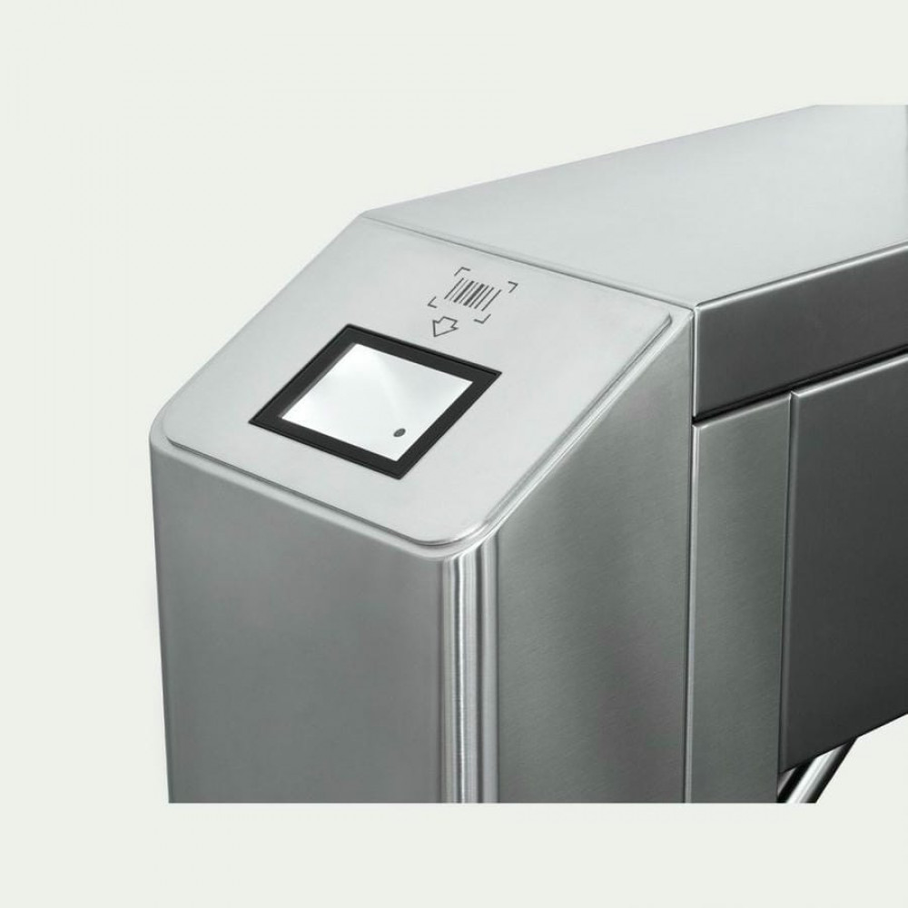 PERCo-C-10Q.1. Крышка турникета. PERCo