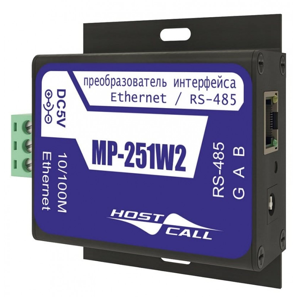 MP-251W2. Преобразователь интерфейсов. Hostcall