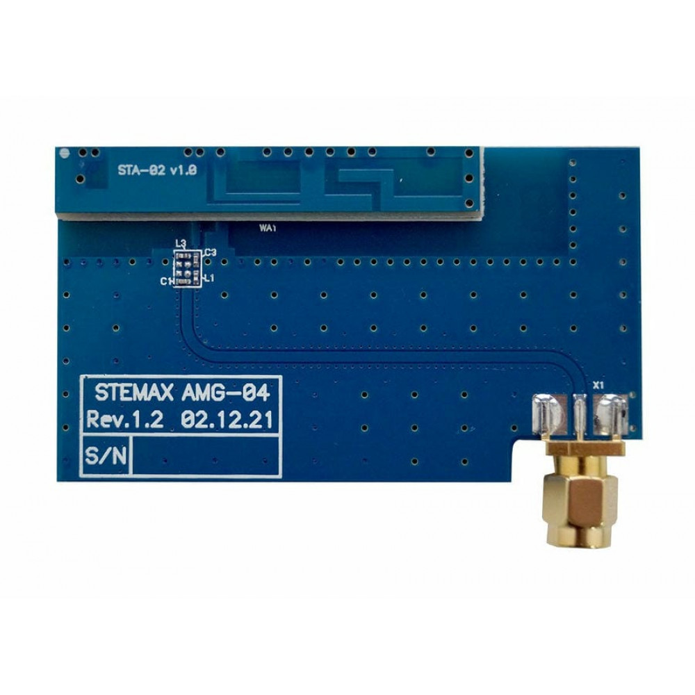 STEMAX AMG04. Гибридная GSM-антенна для STEMAX MX810/МХ820, Мираж-GSM-M8-03, Мираж-GSM-А8-03. Стелс НПП