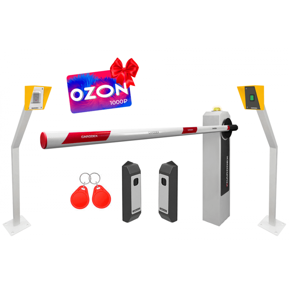 RBM-L Оптимум RFID. Комплект автоматического шлагбаума. CARDDEX