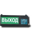 Табло адресное<br /> ЭКРАН-а-С-ККВ К2