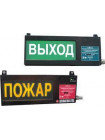 Коробка коммутационная<br /> ККВ-07е-А-П