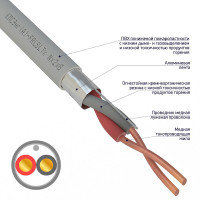 Кабель отгнестойкий<br /> Кабель КПСЭнг(А)-FRLSLTx 1x2x0,75мм² REXANT (01-4931-1) 200м