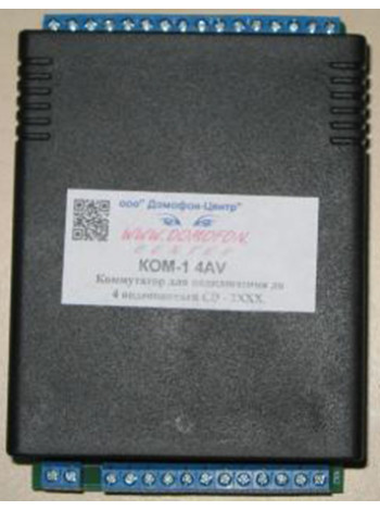 Коммутатор домофонной линии<br /> Домофон-СБ KOM1-4AV Коммутатор