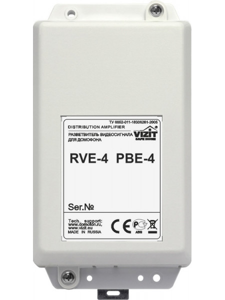 Разветвитель видеосигнала<br /> РВЕ-4 Разветвитель видеосигнала<br /> РВЕ-4