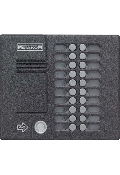 Вызывная аудиопанель<br /> MK20.2-TМ4М