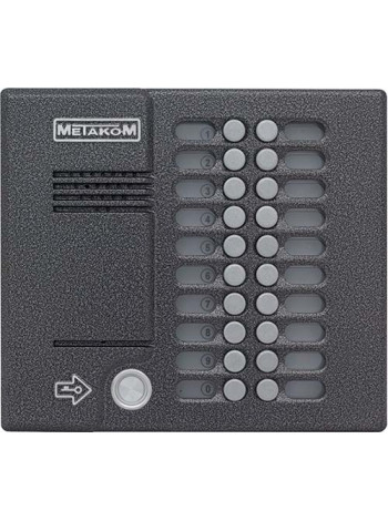 Вызывная аудиопанель<br /> MK20.2-TМ4М