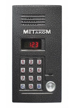Вызывная аудиопанель<br /> MK2012-TM4EN Блок вызова аудио
