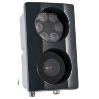Считыватель<br /> ANPR Access HD
