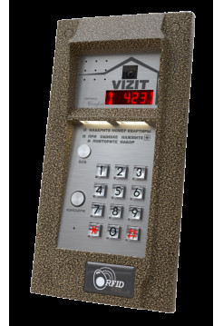 Вызывная видеопанель<br /> БВД-423FCBE