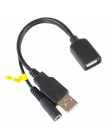 Модуль питания<br /> 5VUSB