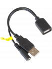 Модуль питания<br /> 5VUSB