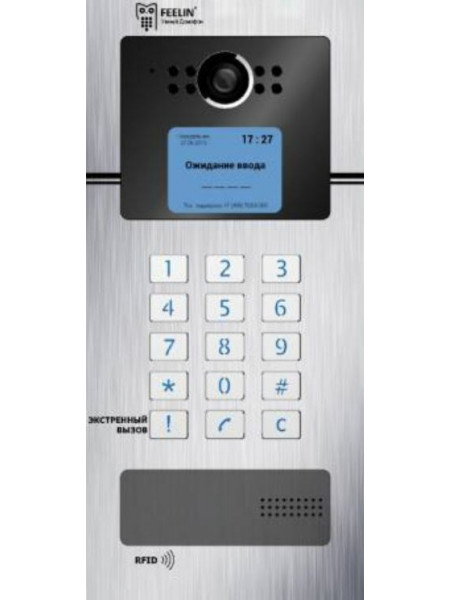 Вызывная видеопанель<br /> RTO-7730 Вызывная видеопанель<br /> RTO-7730