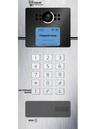 Вызывная видеопанель<br /> RTO-7730 Вызывная видеопанель<br /> RTO-7730