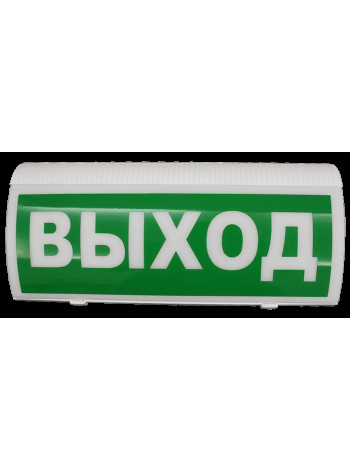 Оповещатель световой радиоканальный<br /> ВОСХОД-РС1 