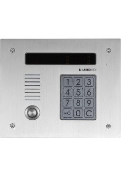Вызывная видеопанель<br /> AO-2510 VTM
