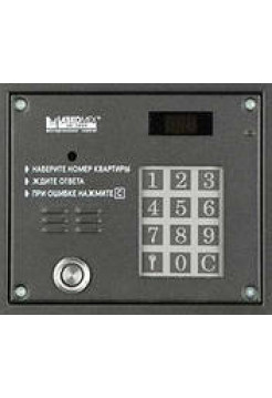 Вызывная аудиопанель<br /> AO-3000 TM + ЕС-2502