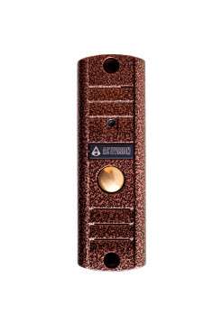 Вызывная видеопанель<br /> AVP-508 (PAL) медь