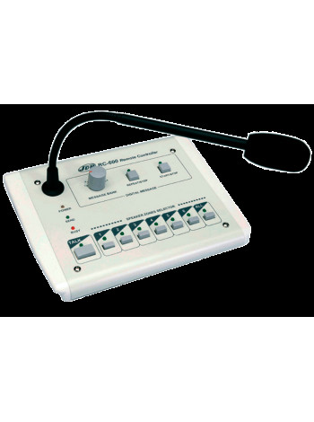 Консоль микрофонная<br /> RC-600