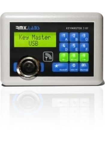 Дубликатор ключей<br /> KeyMaster 3 RF
