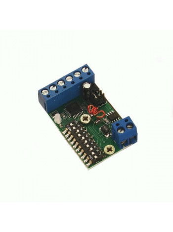 Считыватель дальней идентификации<br /> SCM-RADIOKEY