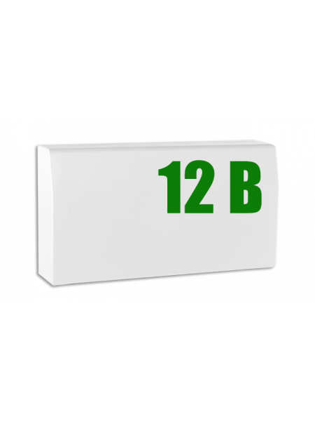 Системный блок ППКОП<br /> Гранд МАГИСТР СБ 2 (12В) (версия 3) Системный блок ППКОП<br /> Гранд МАГИСТР СБ 2 (12В) (версия 3)