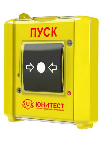 Извещатель пожарный ручной<br /> УДП-И (УДП 513-15)