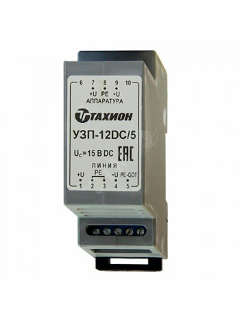 Устройство защиты<br /> УЗП-12DC/5