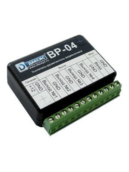 Разветвитель видеосигнала<br /> ВР-04