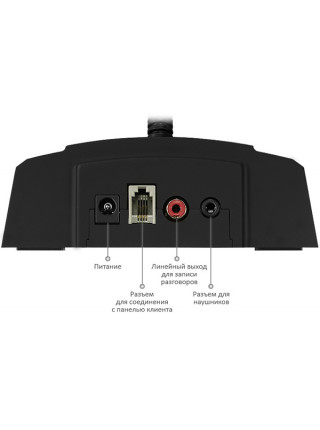 Устройство переговорное<br /> SX-425