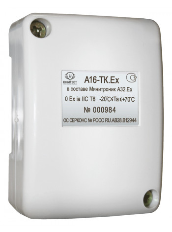 Метка адресная<br /> А16-ТК.Ex
