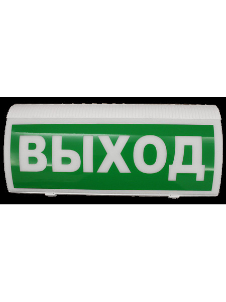 Оповещатель световой радиоканальный<br /> ВОСХОД-РС1 12В 