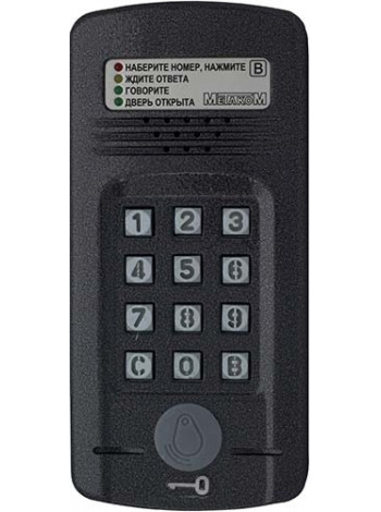 Вызывная аудиопанель<br /> MK2008.2-MFE Блок вызова аудио
