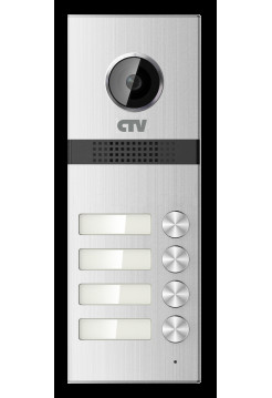 Вызывная видеопанель<br /> CTV-D4MULTI