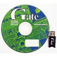 Модуль программный<br /> GATE-VIZIT-Commander
