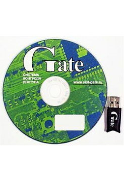 Модуль программный<br /> GATE-VIZIT-Commander