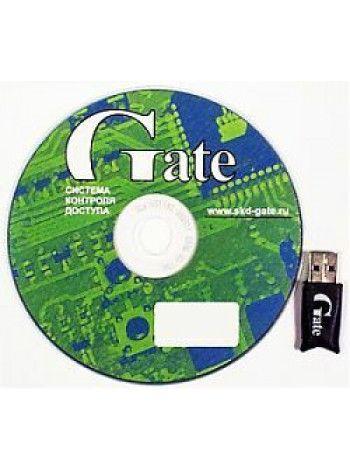 Модуль программный<br /> GATE-VIZIT-Commander