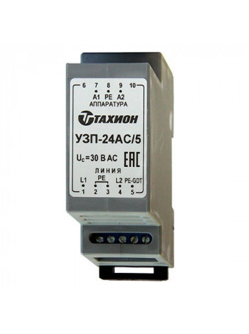 Устройство защиты<br /> УЗП-24DC/5