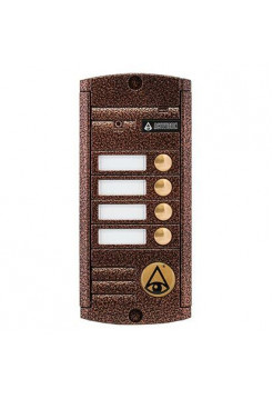 Вызывная видеопанель<br /> AVP-454 (PAL) Медь