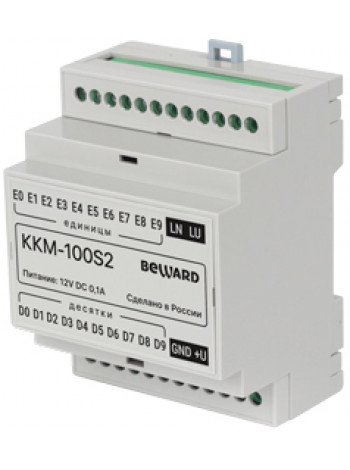 Коммутатор домофонной линии<br /> KKM-100S2