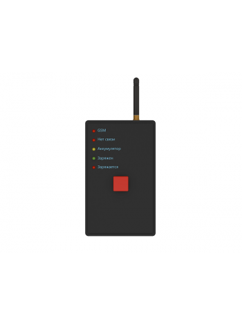 Тревожная кнопка радиоканальная<br /> Контакт GSM-1М вер.2