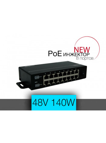 PoE-инжектор<br /> P-800